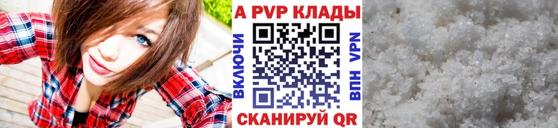 Где купить наркотики Киров ГАШИШ  Кокаин  МЕФ  МЕТАДОН  МАРИХУАНА  Alpha-PVP 