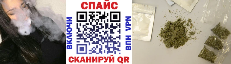 хочу   Киров  БУТИРАТ GHB 