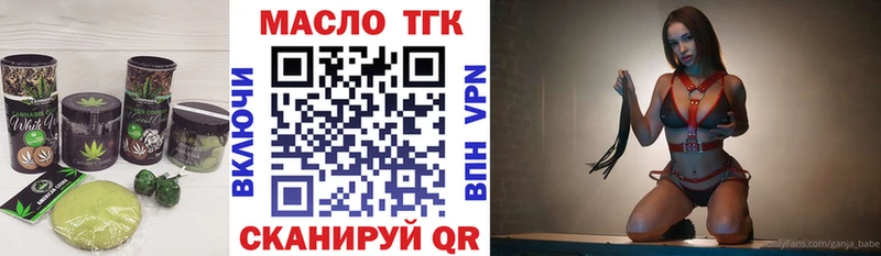 MEGA tor  Киров  Canna-Cookies конопля 