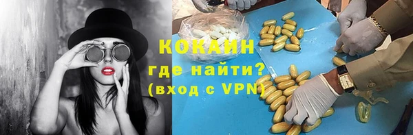 jwh Хадыженск