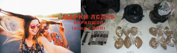 jwh Хадыженск