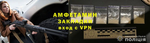 2c-b Ханты-Мансийск