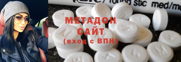 2c-b Ханты-Мансийск