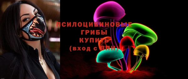 jwh Хадыженск