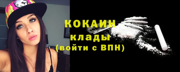 jwh Хадыженск
