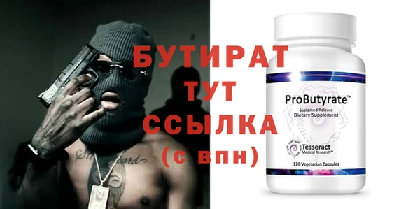 jwh Хадыженск