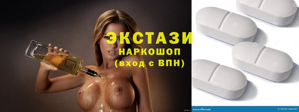 jwh Хадыженск