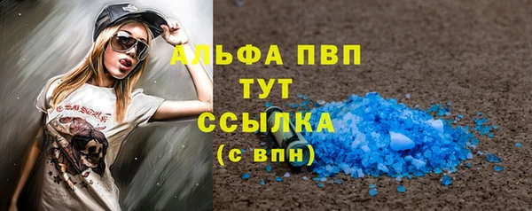 jwh Хадыженск