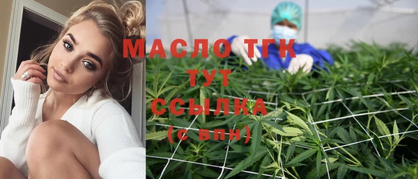 2c-b Ханты-Мансийск