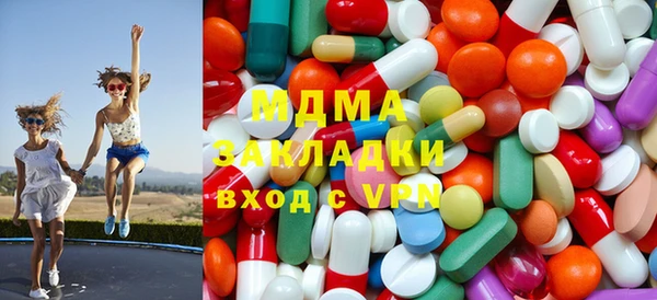 2c-b Ханты-Мансийск