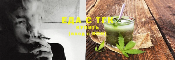 jwh Хадыженск