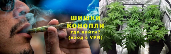 jwh Хадыженск