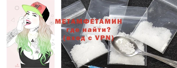 jwh Хадыженск