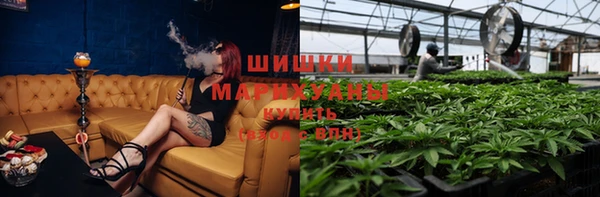 jwh Хадыженск