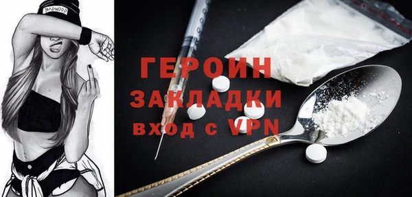 jwh Хадыженск