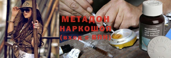 2c-b Ханты-Мансийск