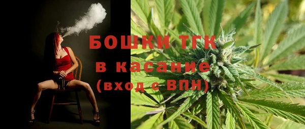 2c-b Ханты-Мансийск