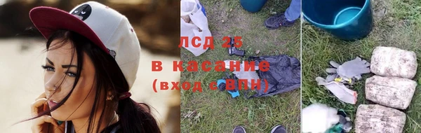 2c-b Ханты-Мансийск
