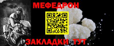 индика Апрелевка