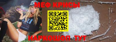 твердый Аргун