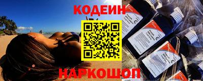 индика Апрелевка