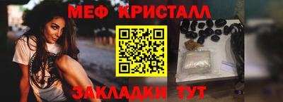 индика Апрелевка