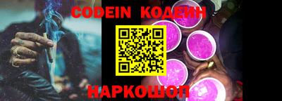 индика Апрелевка