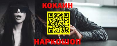 гашиш Аргун