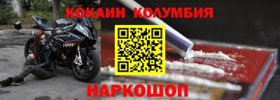 индика Апрелевка