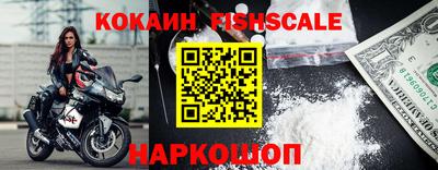 гашиш Аргун
