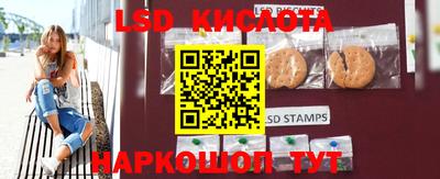 индика Апрелевка