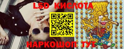 гашиш Аргун