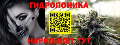 кокаин Апшеронск