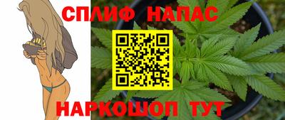 гашиш Аргун