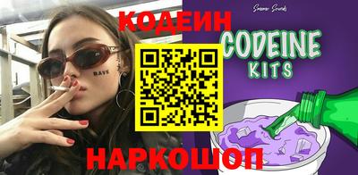 индика Апрелевка