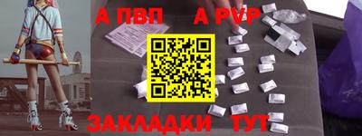 гашиш Аргун