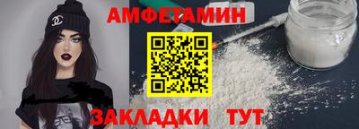 индика Апрелевка