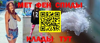 гашиш Аргун