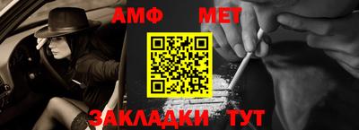 гашиш Аргун