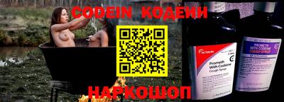 индика Апрелевка