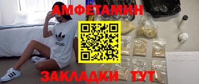 гашиш Аргун
