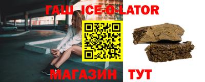 индика Апрелевка