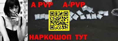 гашиш Аргун