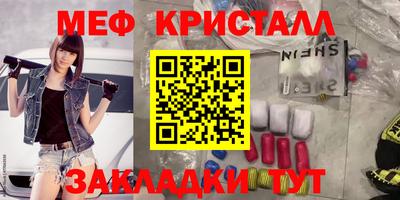 индика Апрелевка