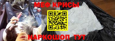индика Апрелевка