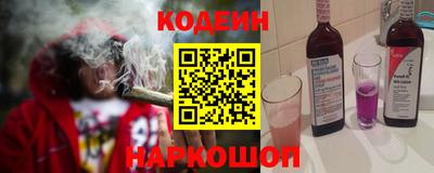 гашиш Аргун