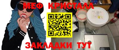 индика Апрелевка